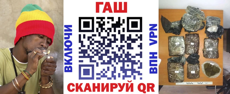 Наркошоп Кохма Кодеин  Мефедрон  Alpha PVP  Марихуана  Cocaine  Амфетамин 