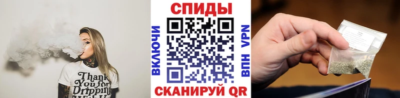 Бутират GHB гидра ТОР Кохма