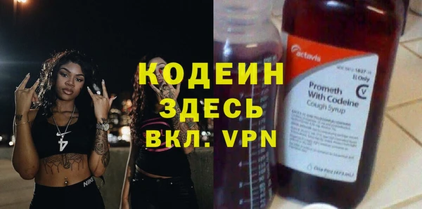 экстази Медногорск