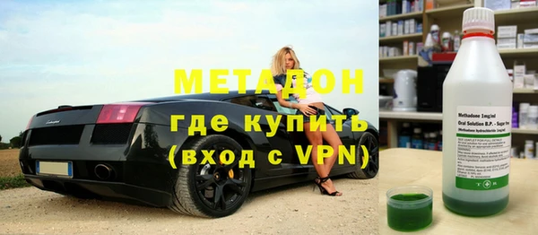 ПСИЛОЦИБИНОВЫЕ ГРИБЫ Мегион