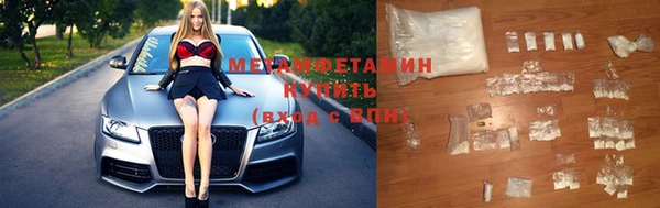 ешки Медвежьегорск