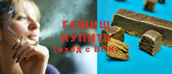 ешки Медвежьегорск