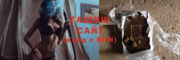ПСИЛОЦИБИНОВЫЕ ГРИБЫ Мегион