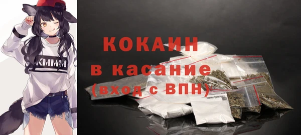 МДПВ Одинцово
