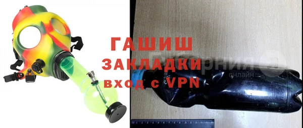 каннабис Майский