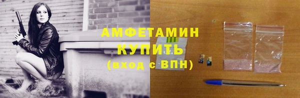 ешки Медвежьегорск