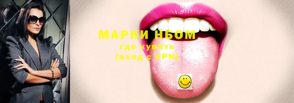 ешки Медвежьегорск