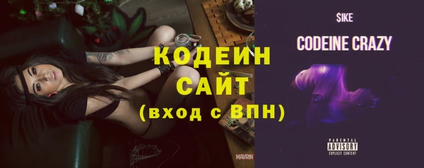экстази Медногорск