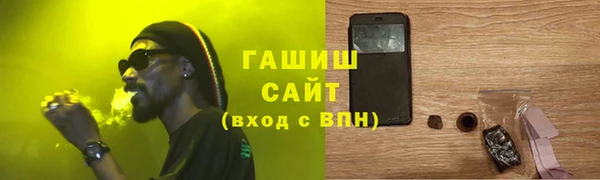 MDMA Березники