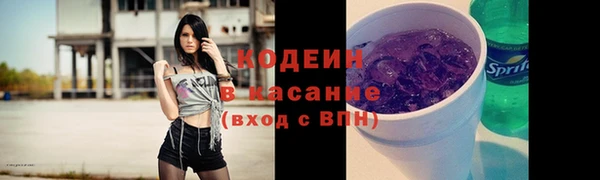 гашиш Магас