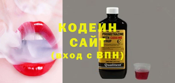 экстази Медногорск