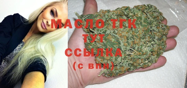 ПСИЛОЦИБИНОВЫЕ ГРИБЫ Мегион