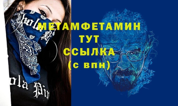 ешки Медвежьегорск