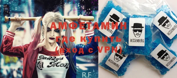 ПСИЛОЦИБИНОВЫЕ ГРИБЫ Мегион