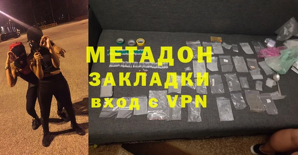 ешки Медвежьегорск