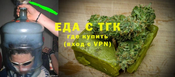 гашиш Магас