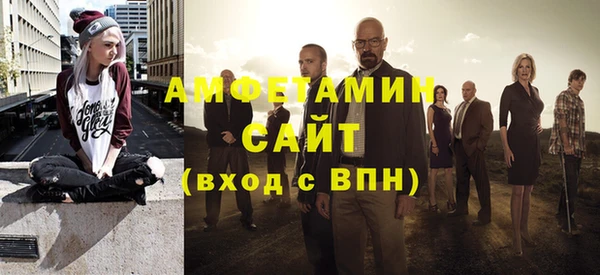 ешки Медвежьегорск