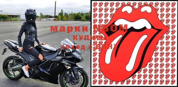 ешки Медвежьегорск