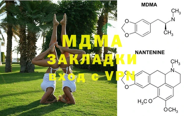 скорость mdpv Магадан