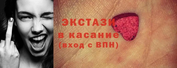 скорость mdpv Магадан