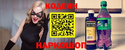 прущие крисы Гусев