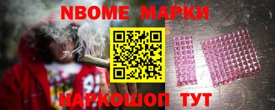 МДМА Балашиха