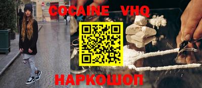 прущие крисы Гусев