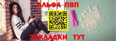 МДМА Балашиха