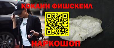 прущие крисы Гусев