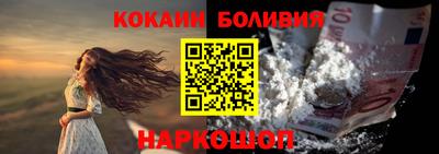 сатива Балаково