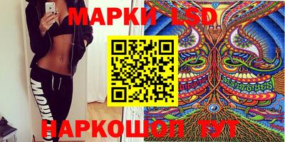 МДМА Балашиха