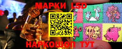 ECSTASY Абинск
