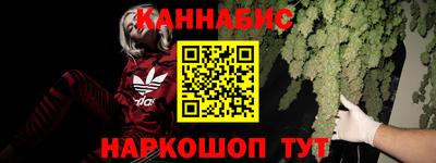 ALPHA PVP Балахна