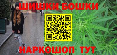 COCAINE Гусь-Хрустальный
