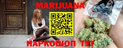 COCAINE Гусь-Хрустальный