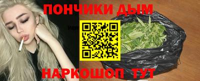 СК Гусиноозёрск