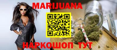COCAINE Гусь-Хрустальный