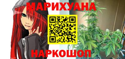 COCAINE Гусь-Хрустальный