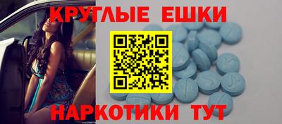 COCAINE Гусь-Хрустальный
