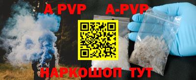 прущие крисы Гусев