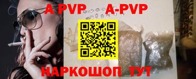 прущие крисы Гусев