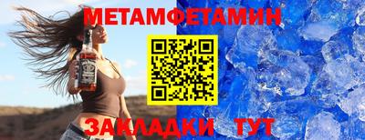 прущие крисы Гусев