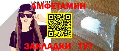 прущие крисы Гусев