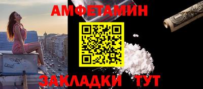 СК Гусиноозёрск