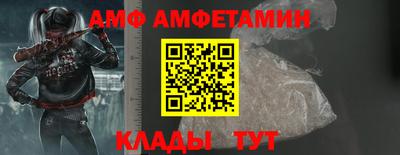 МДМА Балашиха