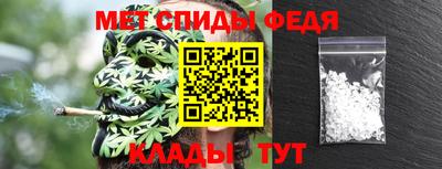 СК Гусиноозёрск