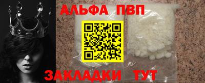СК Гусиноозёрск
