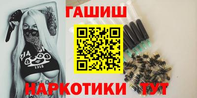 mix Краснодар