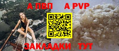 прущие крисы Гусев