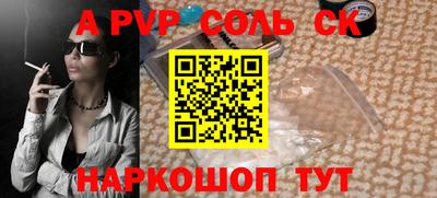 прущие крисы Гусев